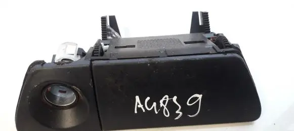Audi A4 S4 B5 8D Car ashtray 8d0857951b