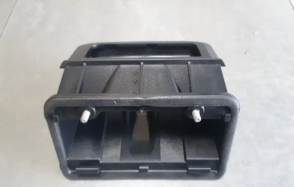 Audi Q8 Other interior part 4M8827287A