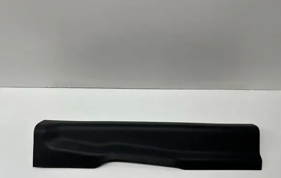Ford Mustang VI Front sill trim cover FR3B631320OAF FR3B631320OAFW