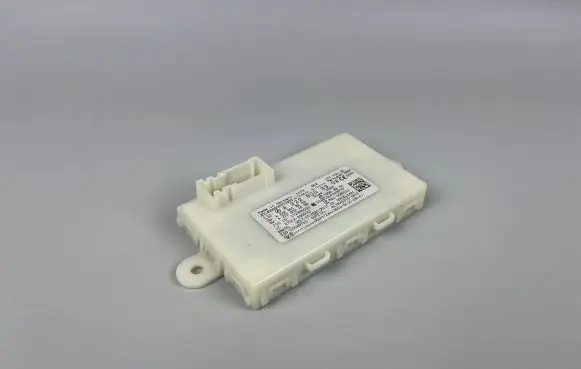 Keyless (KESSY) go control unit/module