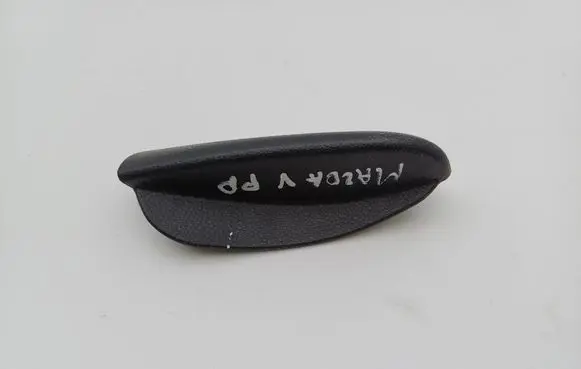 Mazda 5 Seat adjustment handle BP4K881G5