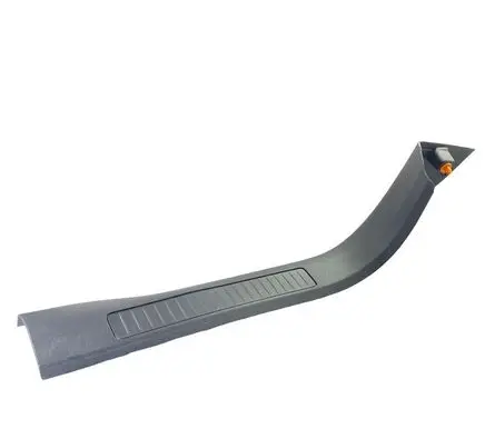 Ford Escape IV Front sill trim cover LJ6BS13200AAW