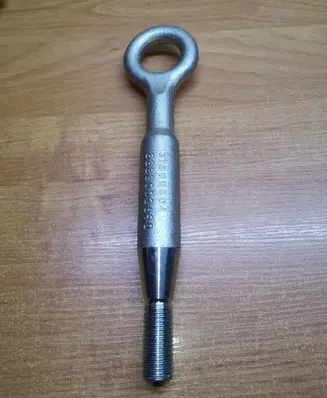 Volvo XC60 Towing hook eye 31680604