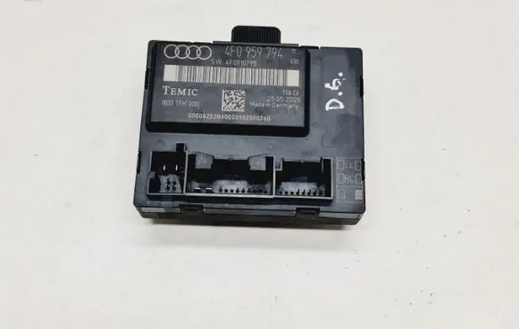 Door control unit/module