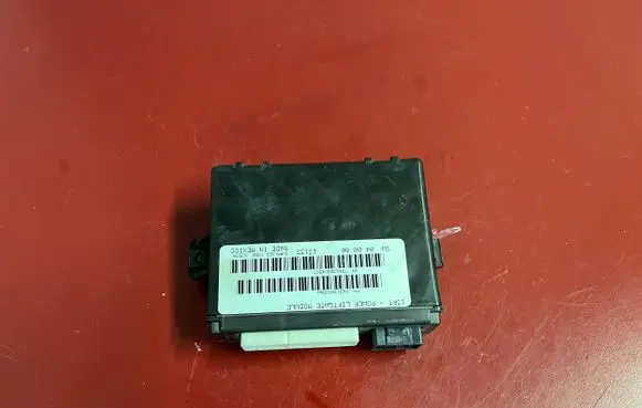 Tailgate/trunk control unit/module