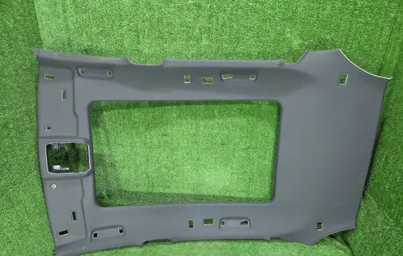 Volkswagen Tiguan Headlining 571867501E