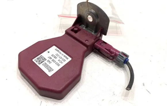 Skoda Scala Sound amplifier 5E0035497