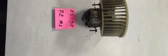 Peugeot 106 Heater fan/blower 8250047