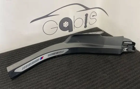 BMW X5 G05 Front sill trim cover 7434243 191848 130473886