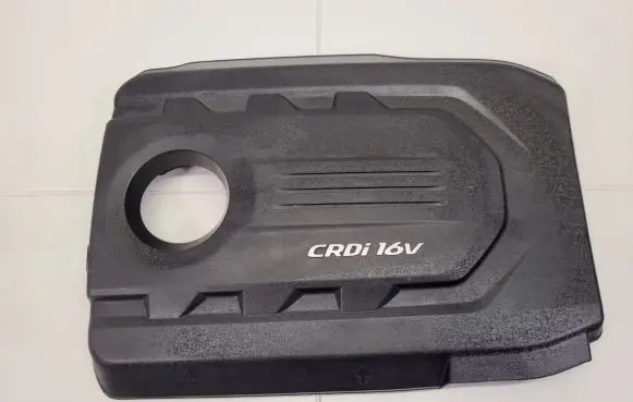 KIA Sportage Engine cover (trim)