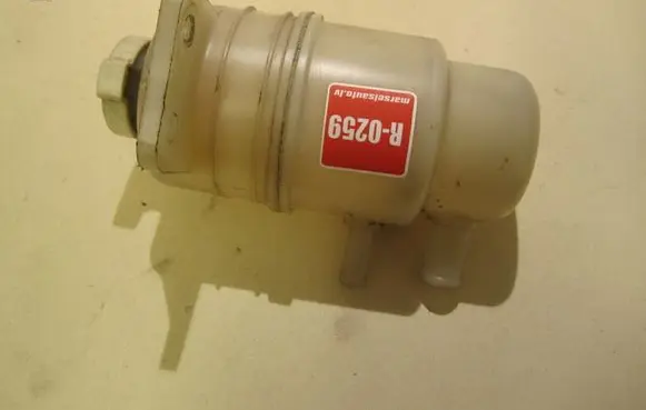 Mitsubishi Outlander Power steering fluid tank/reservoir