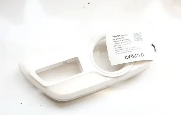 Toyota Prius (XW50) Panel trim 5884147050