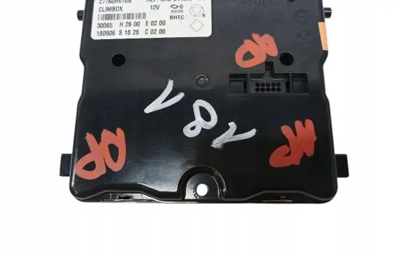 Nissan Qashqai Other control units/modules