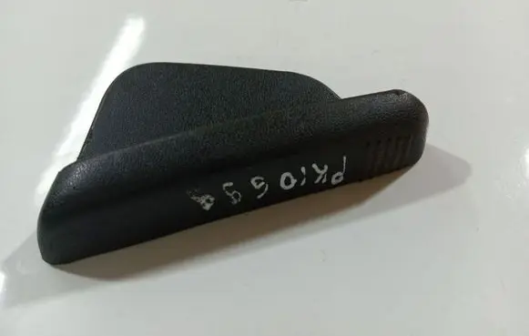 Toyota Avensis T250 Other interior part