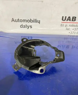 Peugeot 206+ Fog light bracket 9683136980