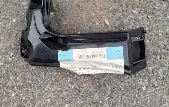 BMW 5 F10 F11 Front bumper mounting bracket 51117207931