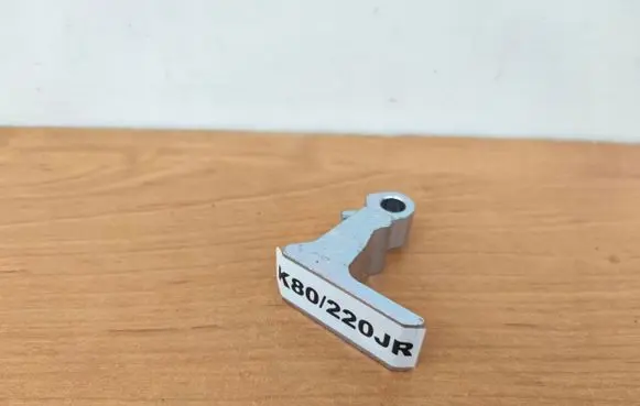 Audi A1 Front door upper hinge 8X0831404B