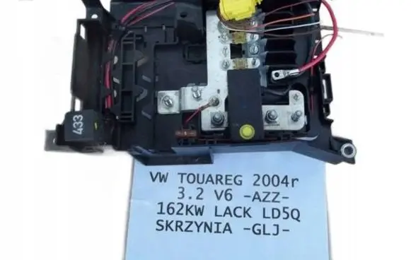 Volkswagen Touareg I Fuse module