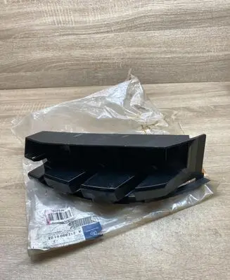 Mercedes-Benz E W212 Rear bumper mounting bracket A2128800103 A2128850965