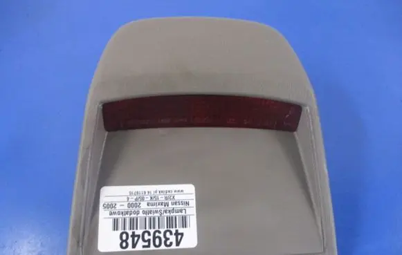 Nissan Maxima Boot/trunk interior light 