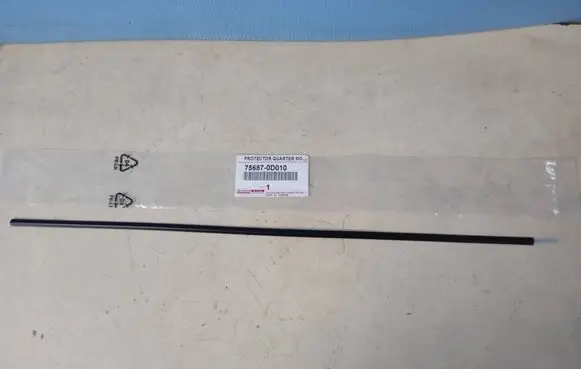 Toyota Yaris Rear door sound insulation 756870D010