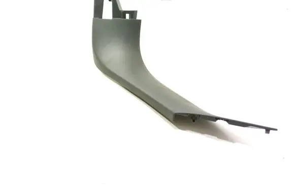 Peugeot 508 Front sill trim cover 9671748077