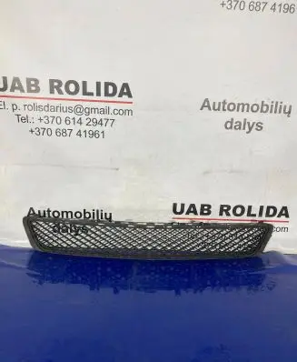 Mercedes-Benz E W212 Front bumper lower grill A2128850523