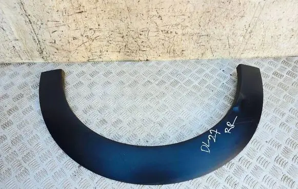 Citroen C4 Cactus Rear arch trim 9801554380