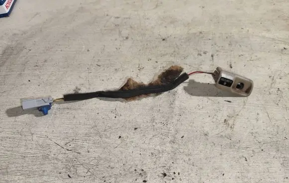 Honda Accord Alarm movement detector/sensor 