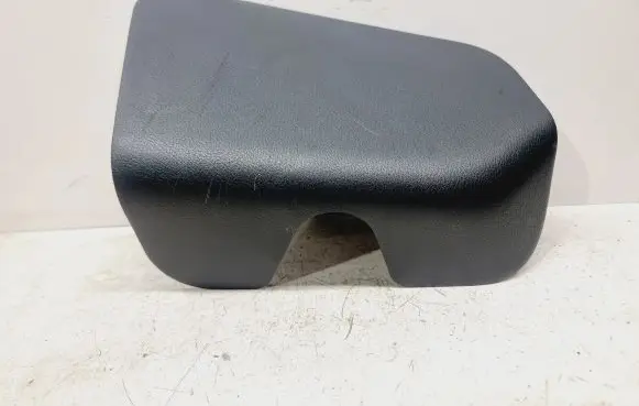 Nissan Qashqai J12 Trunk/boot trim cover 849966UA0A