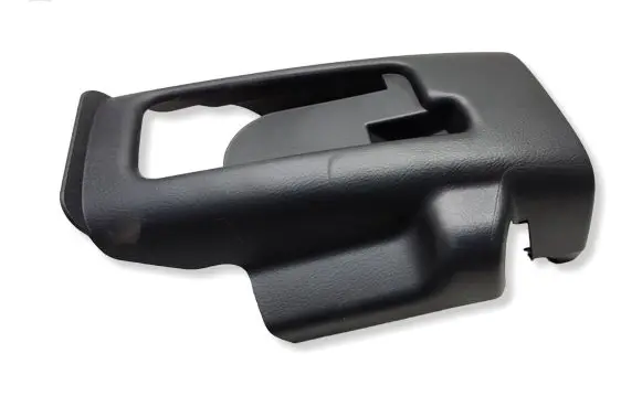 Toyota Corolla E120 E130 Steering wheel column trim 4528702170 8959