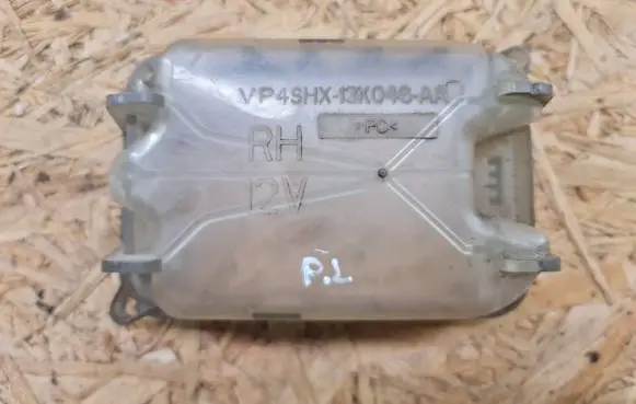 Skoda Octavia Mk2 (1Z) Headlight/headlamp dust cover VP4SHX13K046AA