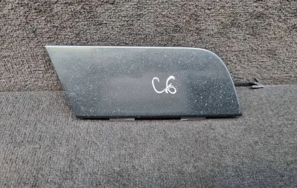 Audi A6 S6 C6 4F Front tow hook cap/cover 4F0807441