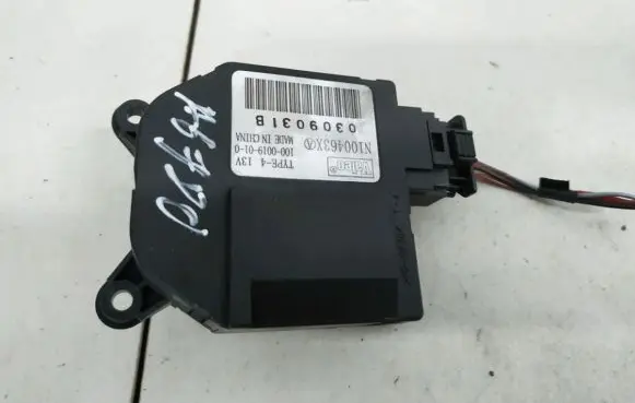 Citroen C2 Air flap motor/actuator 1000019010 100-0019-01-0