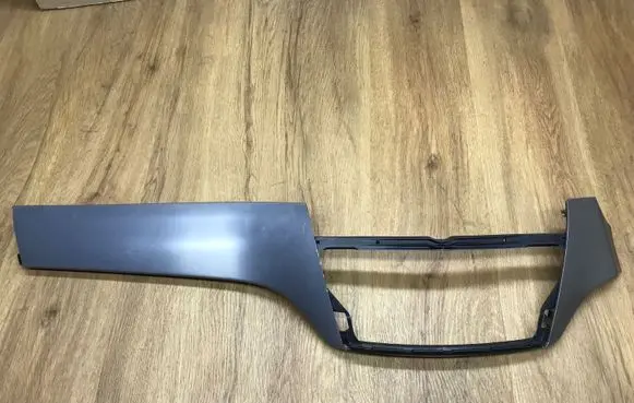 Panel trim