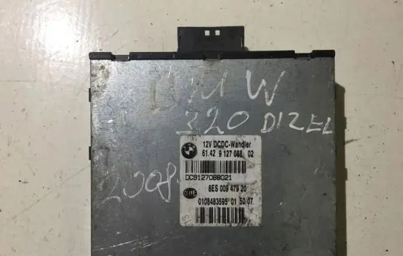 Gearbox control unit/module
