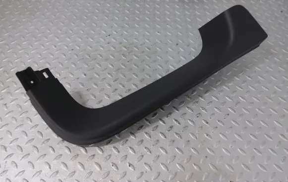 Citroen Jumpy Tailgate trim 98102348ZD