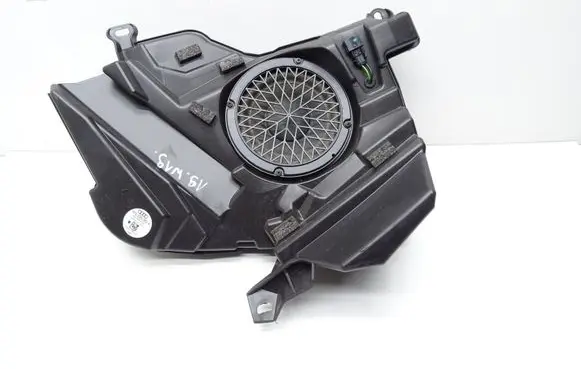 Audi A5 Subwoofer speaker 8F0035382A