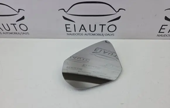 Audi Q2 - Wing mirror glass 19721L