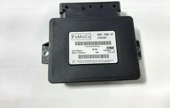 Volvo XC60 Rear brake EMF control unit/module 6G912598CF 31341542