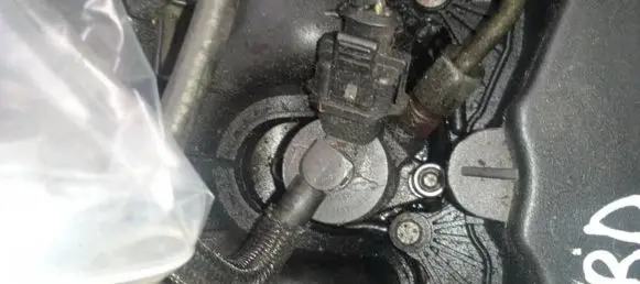 Ford Focus C-MAX Fuel injector 0445110188