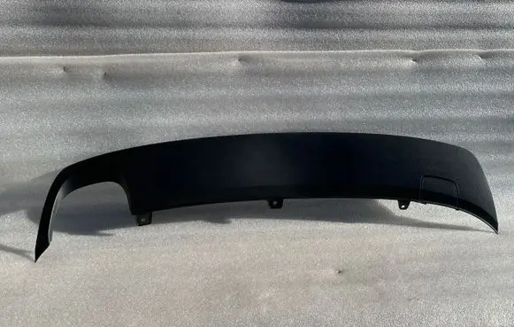 Rear bumper lower part trim