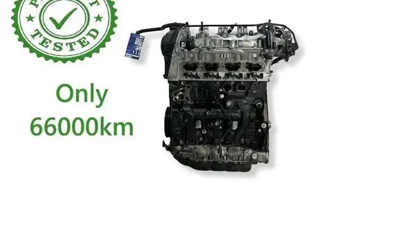 Audi Q3 8U Engine CUL CULB