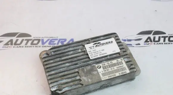BMW 7 F01 F02 F03 F04 Other control units/modules 6799591