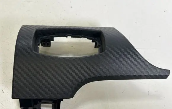 Ford Mustang VI Panel trim FR3B13D168A