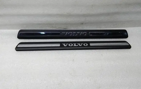 Sill/side skirt trim
