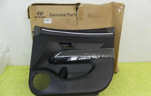 Hyundai Tucson IV NX4 Interior set 82306N7061LM5 82380-N1010