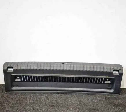 Volkswagen Tiguan Trunk/boot sill cover protection 5N0863459
