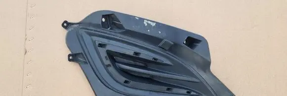 Hyundai i20 (PB PBT) Front bumper lower grill 865281J500