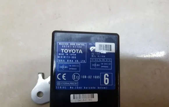 Toyota Prius (XW20) Other control units/modules 8974147100